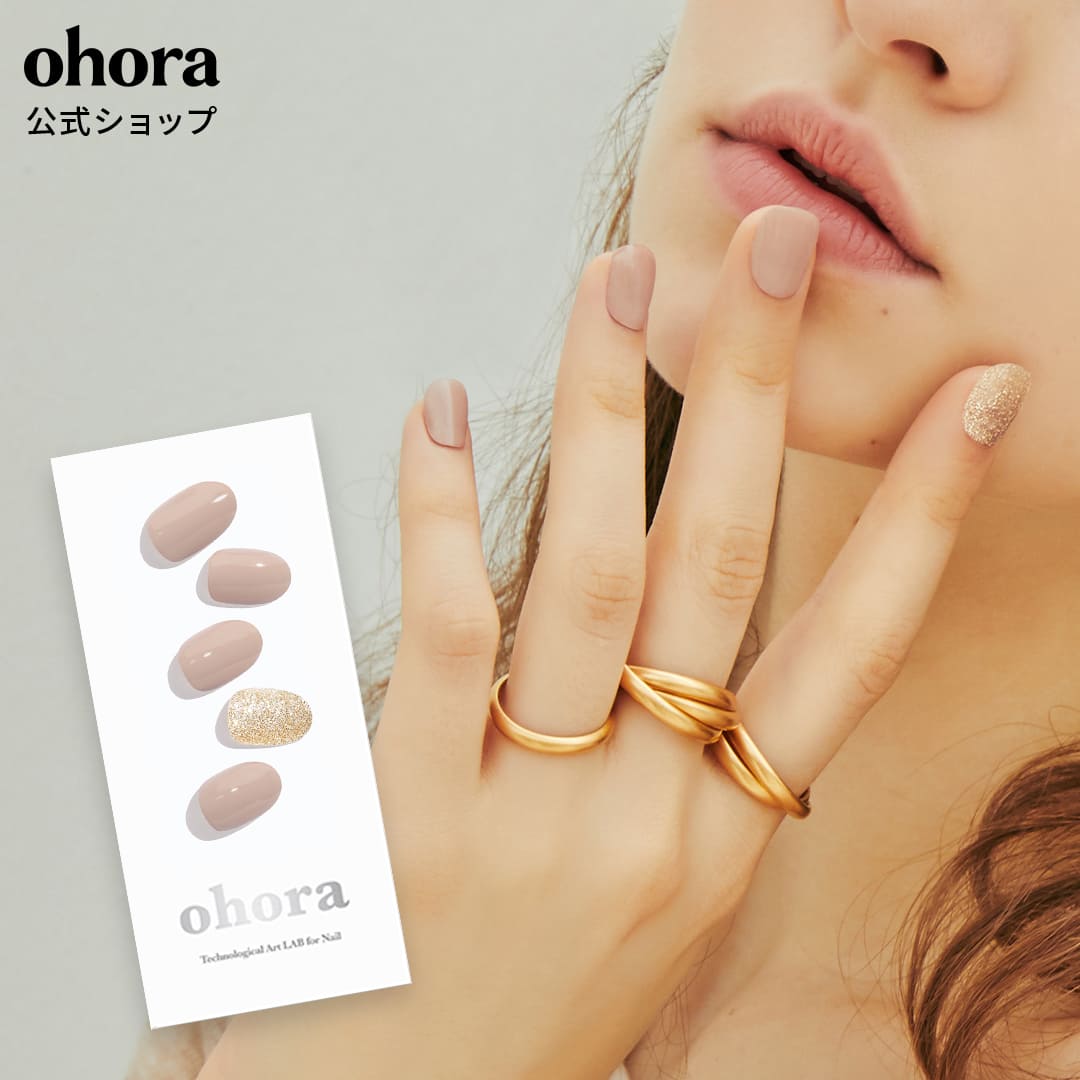 楽天市場】【公式】N Naive：ND-402/ ohora gelnails nail オホーラ