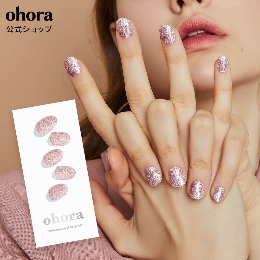 ohora ジェルネイルシール 楽天市場】【公式】N Pixie Dust：NB-020 ohora gelnails nail