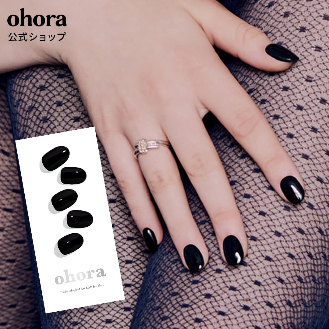 楽天市場】【公式】N Chilly：NB-055 ohora gelnails nail