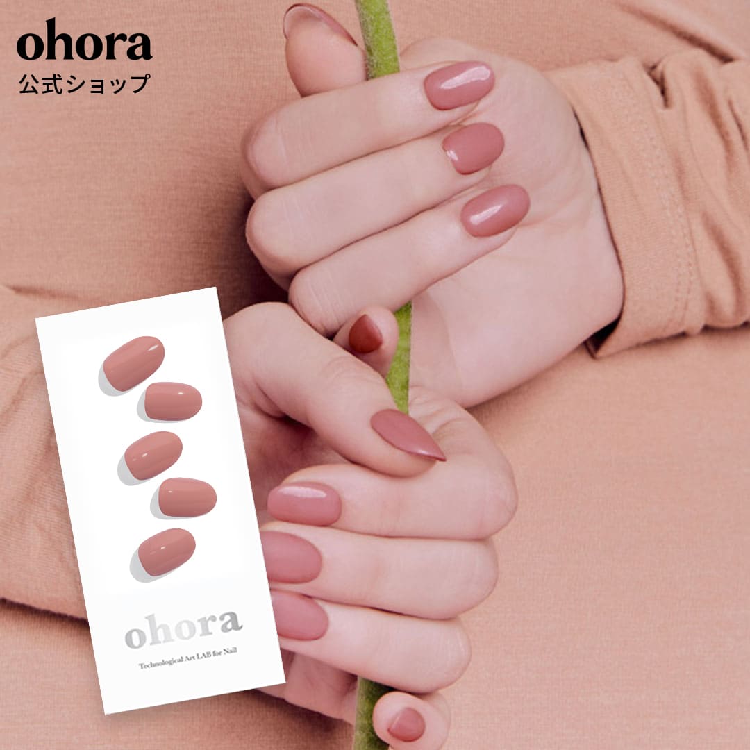 ohora オホーラ ネイルシール 新品8セット 楽天市場】【公式】N Daybreak：NP-179/ ohora gelnails nail