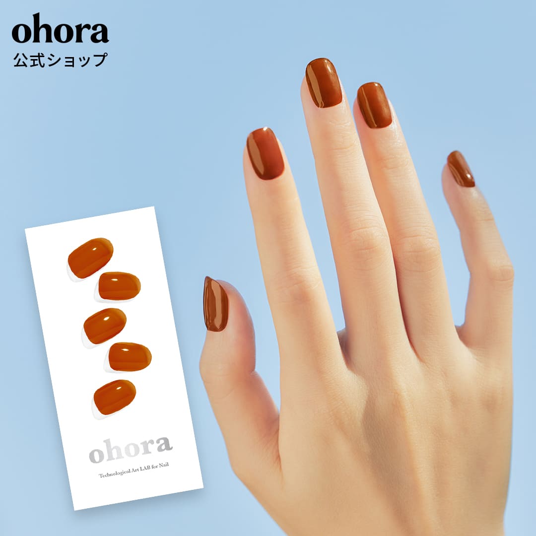 楽天市場】【公式】N Tint Copper：NB-081/ ohora gelnails nail