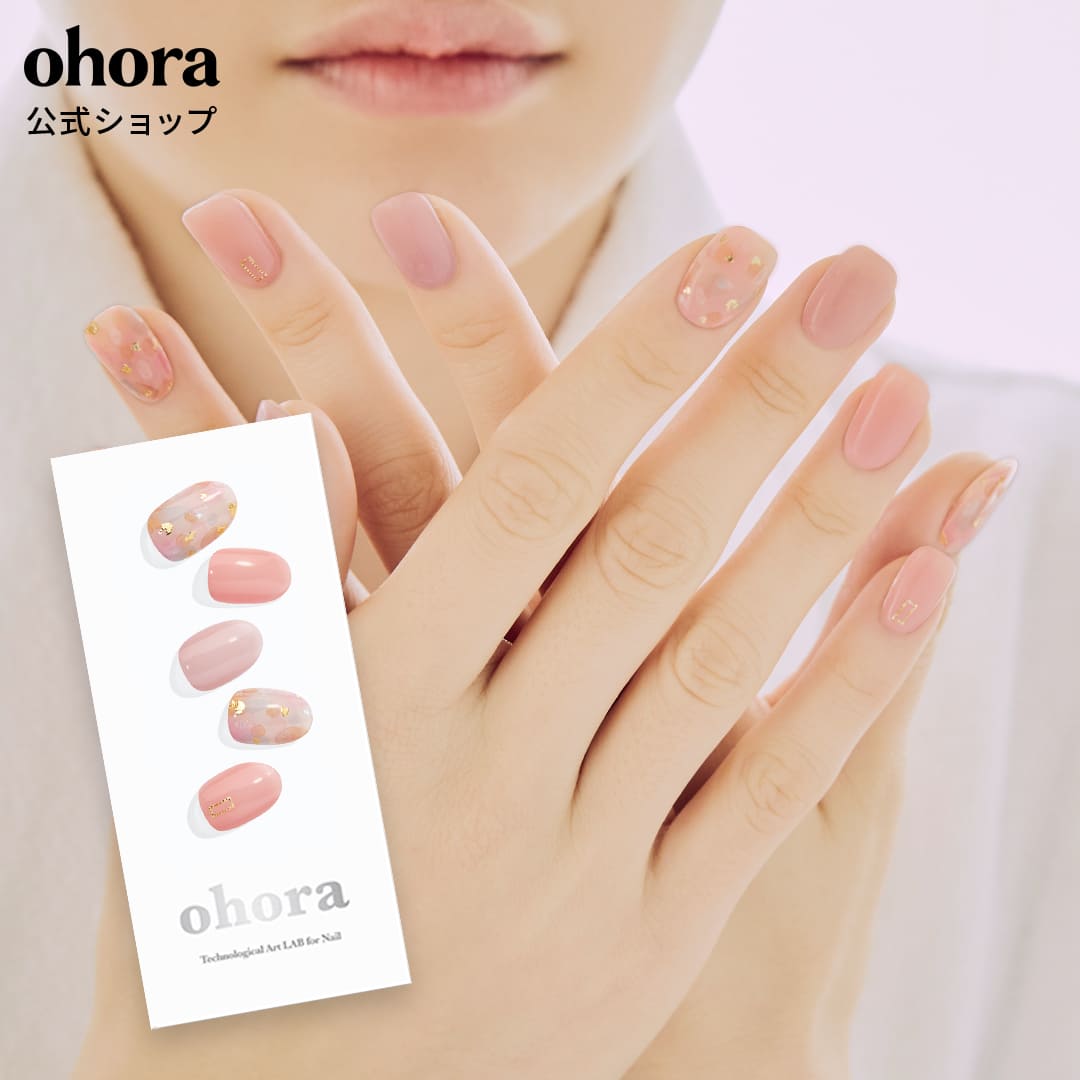 楽天市場】【公式】N Toyz：ND-084 ohora gelnails nail オホーラ