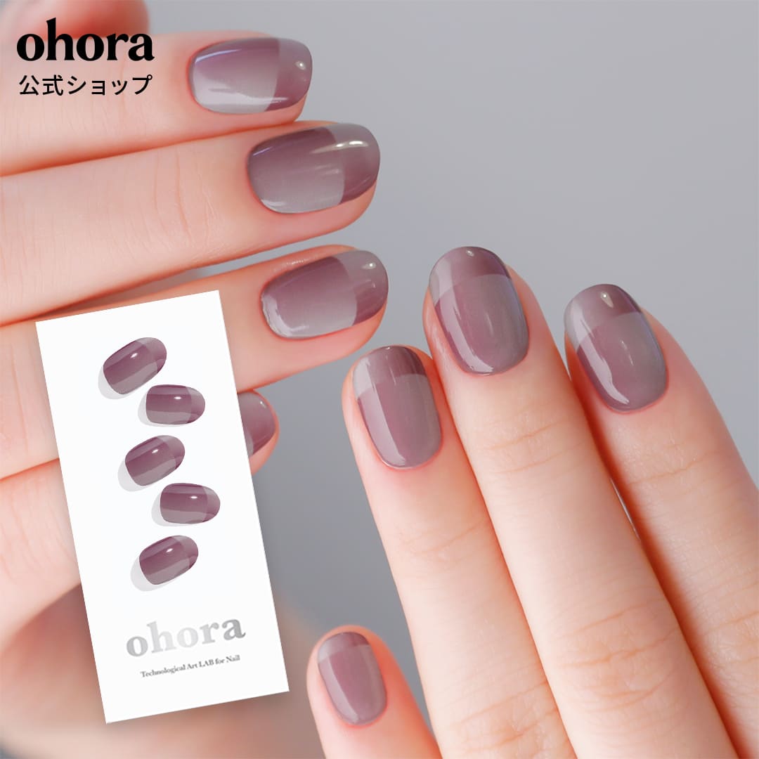 楽天市場】【公式】N Briller：ND-045-J/ ohora gelnails nail