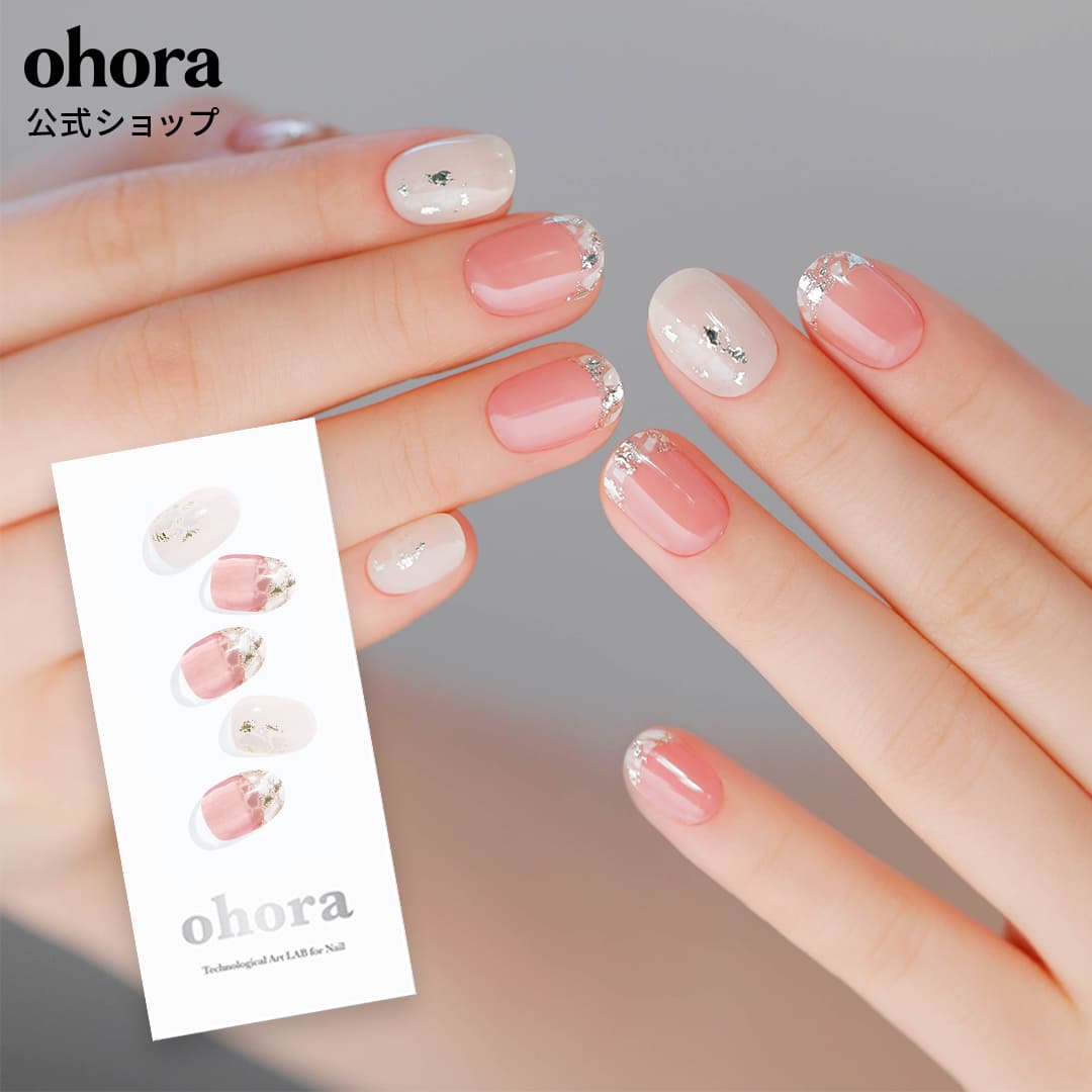 ジェルネイル・ネイルシール KikiOreo 楽天市場】【公式】N Glossy Pink：NP-034-J/ ohora gelnails