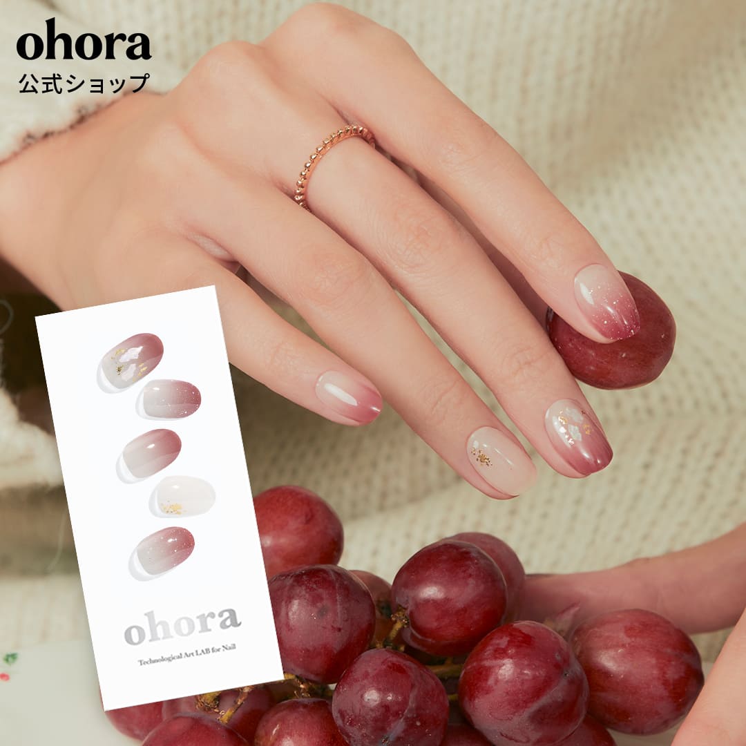楽天市場】【公式】N Marsala Mood：ND-064-J/ ohora gelnails nail