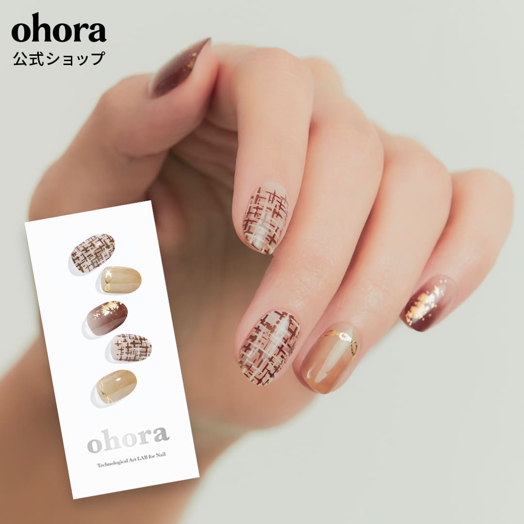 楽天市場】【公式】N Maroon Tweed：ND-065-J/ ohora gelnails nail