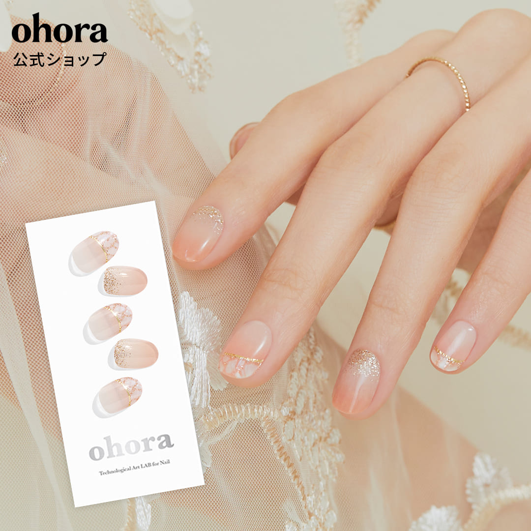 楽天市場】【公式】N Pink Mermaid：ND-055-J/ ohora gelnails