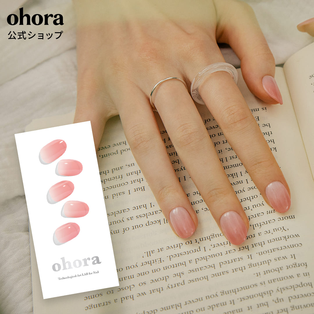 楽天市場】【公式】N Mild latte：ND-018 ohora gelnails nail