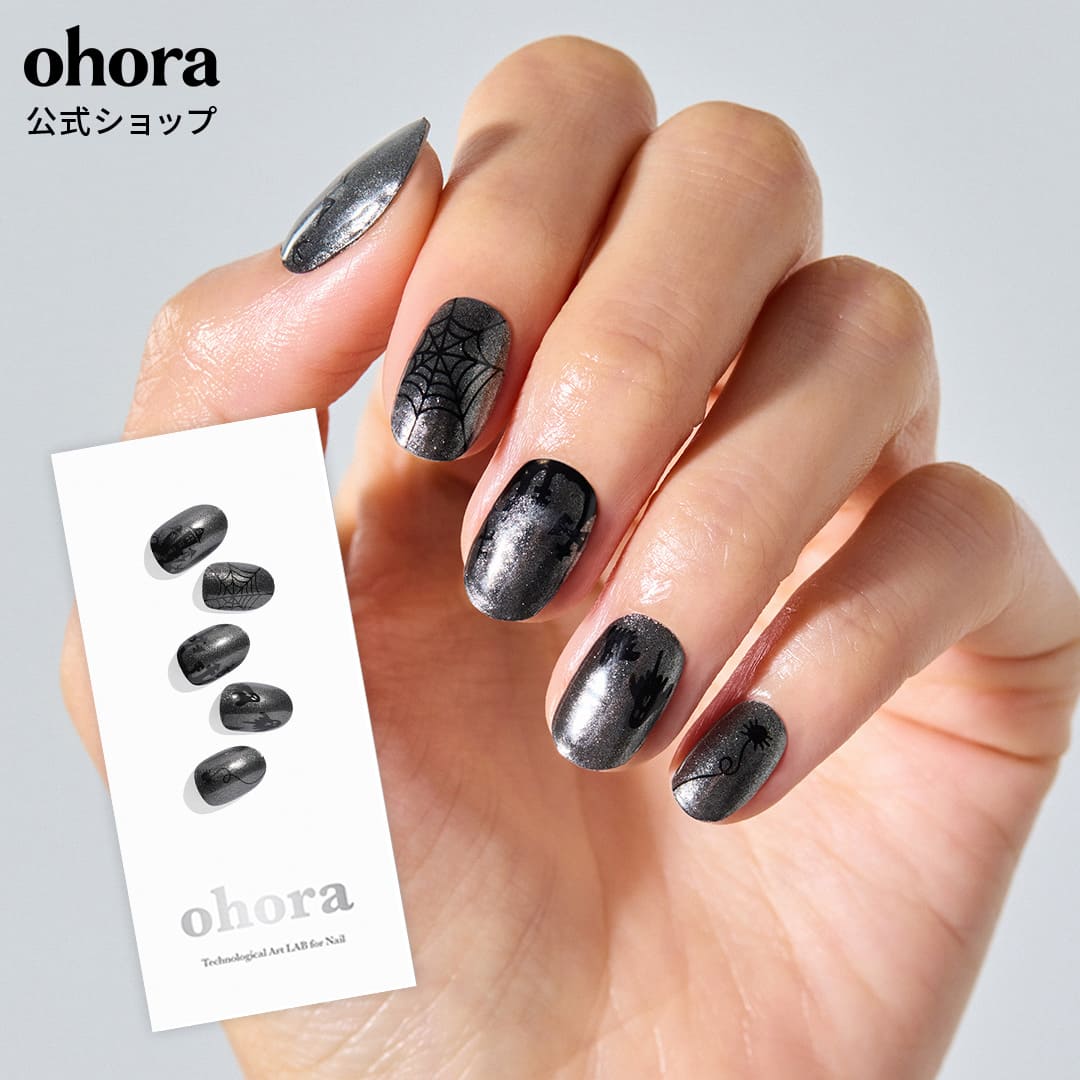 楽天市場】【公式】N Ghost Story：ND-128-J/ ohora gelnails nail