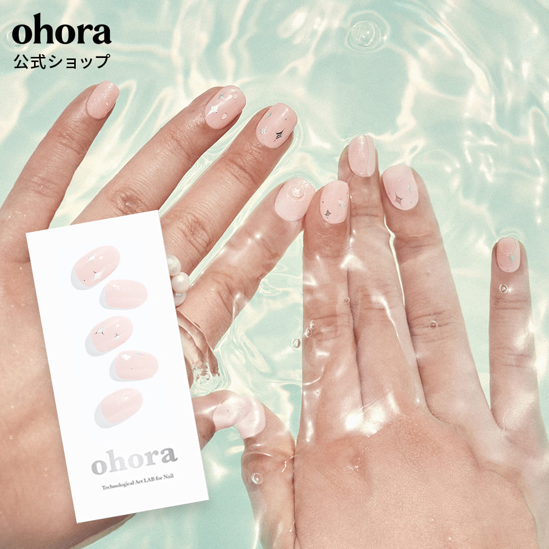 楽天市場】【公式】N Shining Beauty：ND-427/ ohora gelnails nail