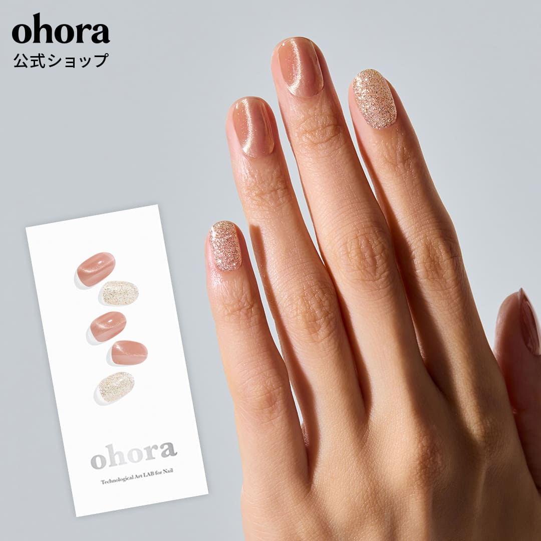 楽天市場】【公式】N Muse Glow：ND-483/ ohora gelnails nail