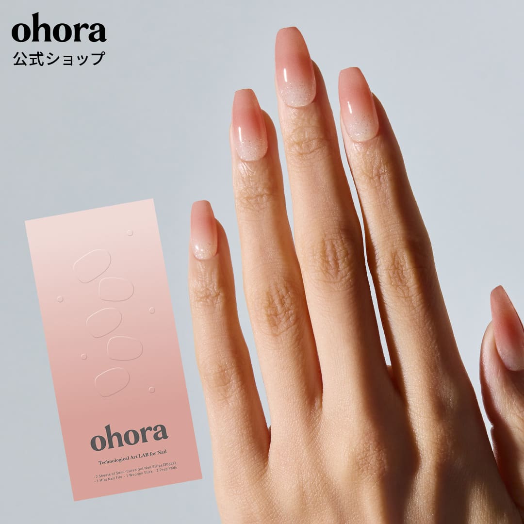 楽天市場】【公式】N Muse Glow：ND-483/ ohora gelnails nail