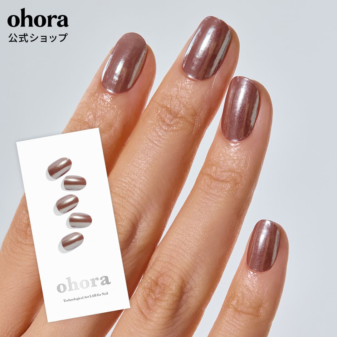 楽天市場】【公式】N Chocolate Chrome：NM-010-G/ ohora gelnails