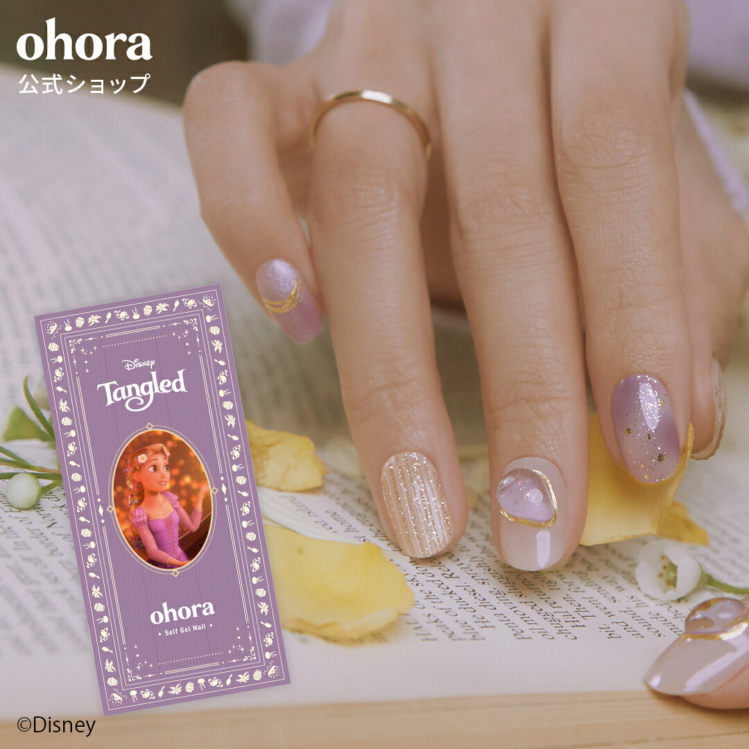 公式】N Rapunzel's Wish：NP-023-J/ ohora gelnails nail オホーラ
