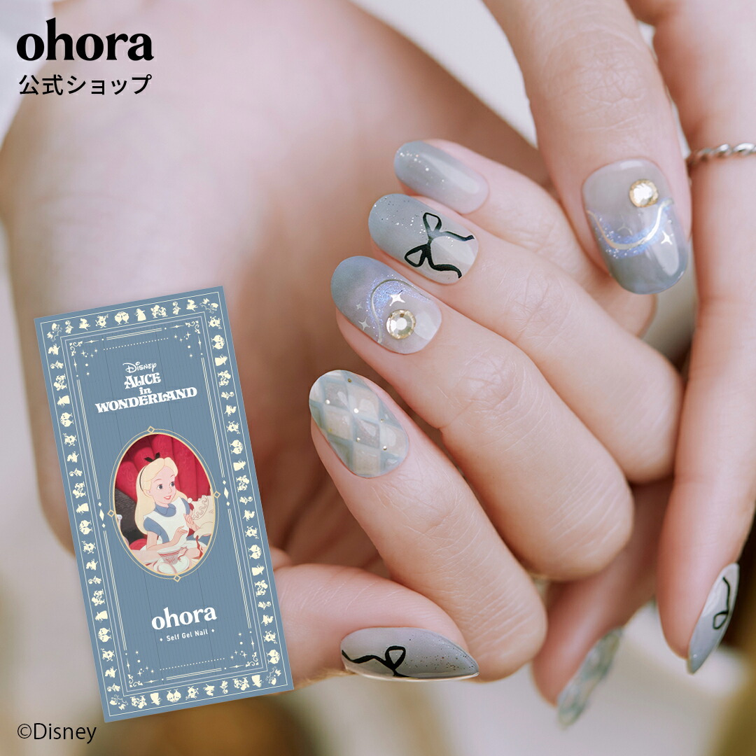 楽天市場】【公式】N Blue Illusion：ND-090-J/ ohora gelnails nail