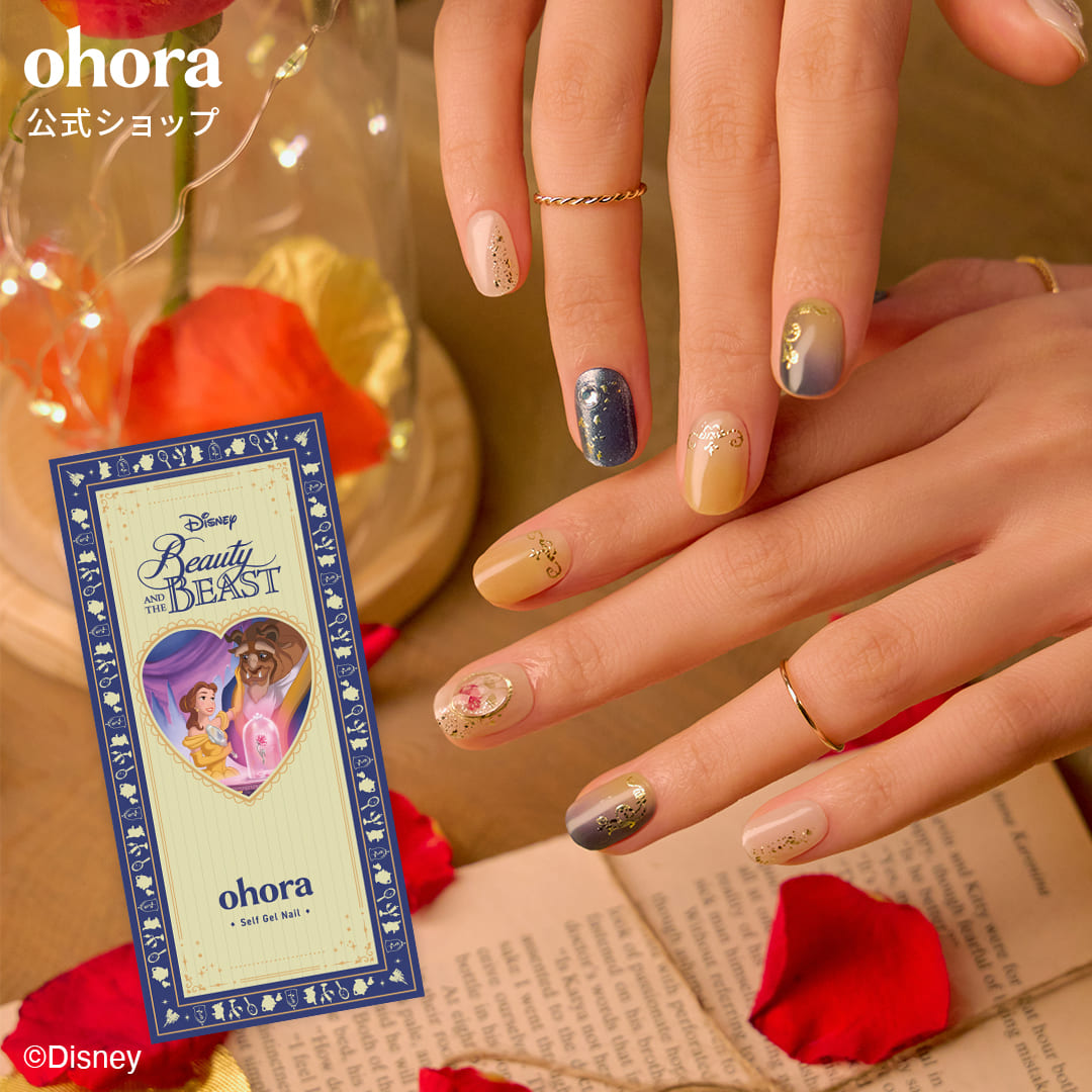 楽天市場】【公式】N Enchanted Rose：NP-040-J/ ohora gelnails nail