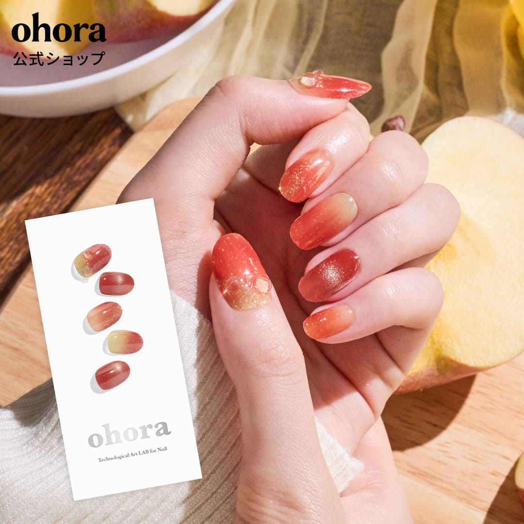 楽天市場】【公式】N Shizuku Apple：NP-049-J/ ohora gelnails nail