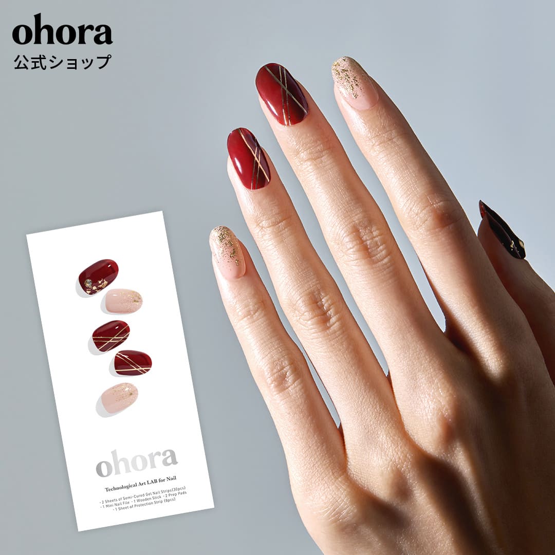 楽天市場】【公式】N Ruby Glint：NP-057-J/ ohora gelnails nail