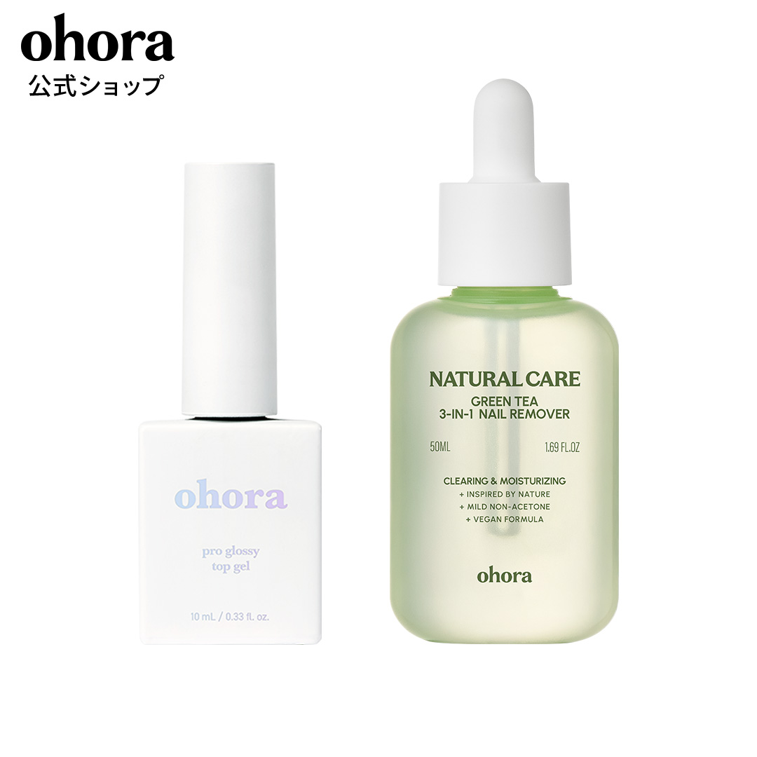 楽天市場】【公式】エッセンシャルケアセット：SET-010 ohora gelnails