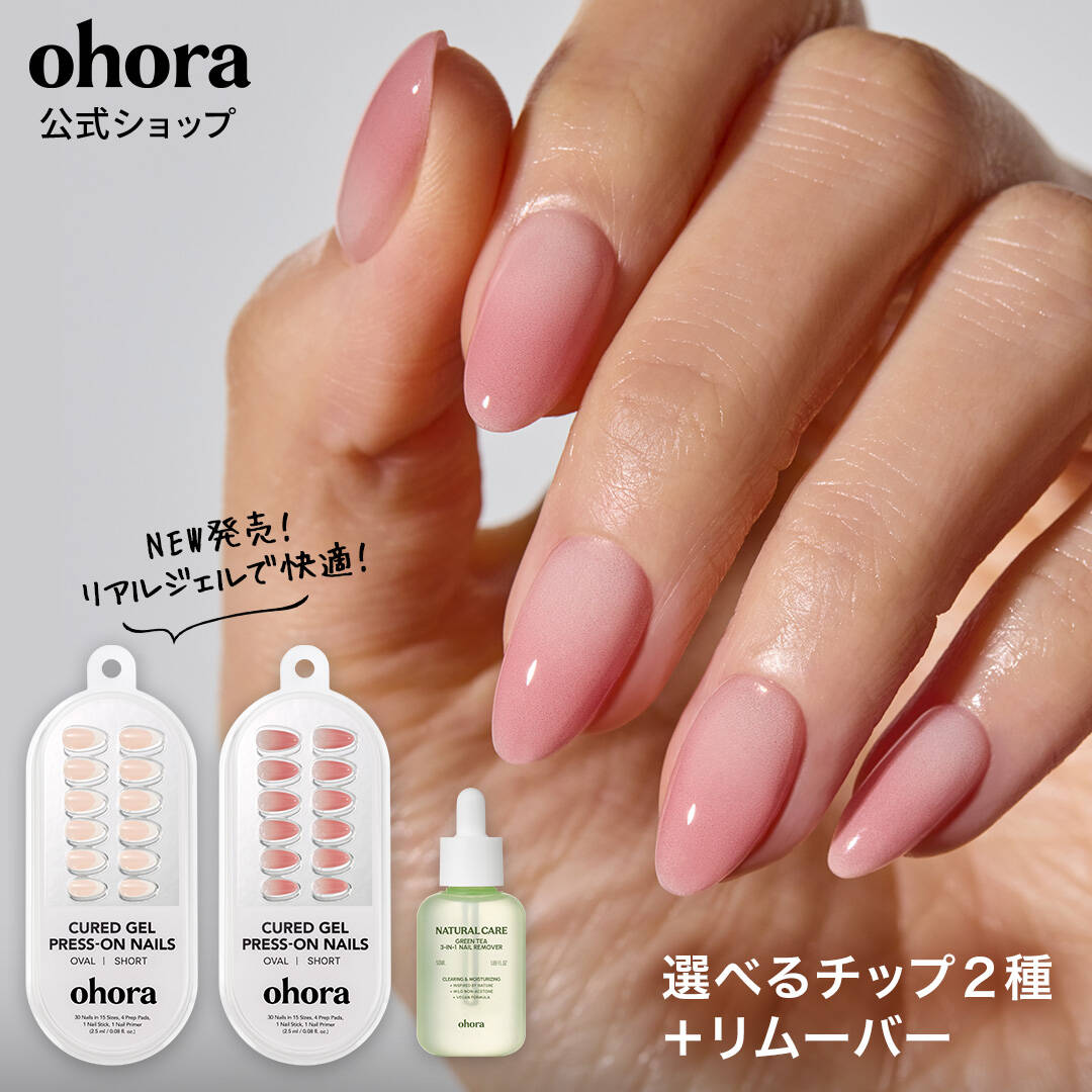 ROOMの投稿商品