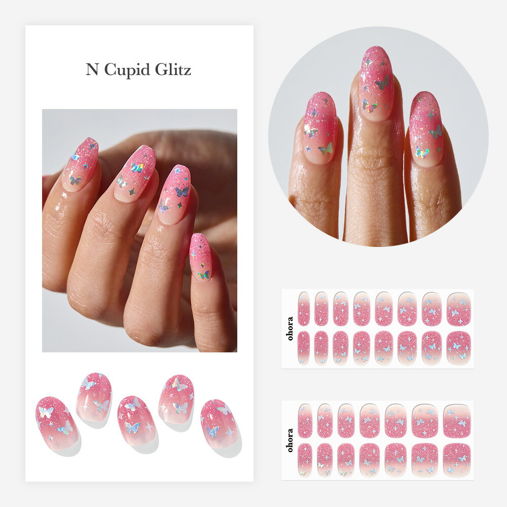 ポイント20倍UP！】 夏さ対策セット：SET-031-J ohora gelnails nail
