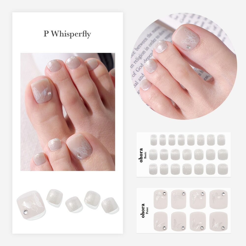 公式】ohoraペディキュアスターターセット：SET-015 ohora gelnails