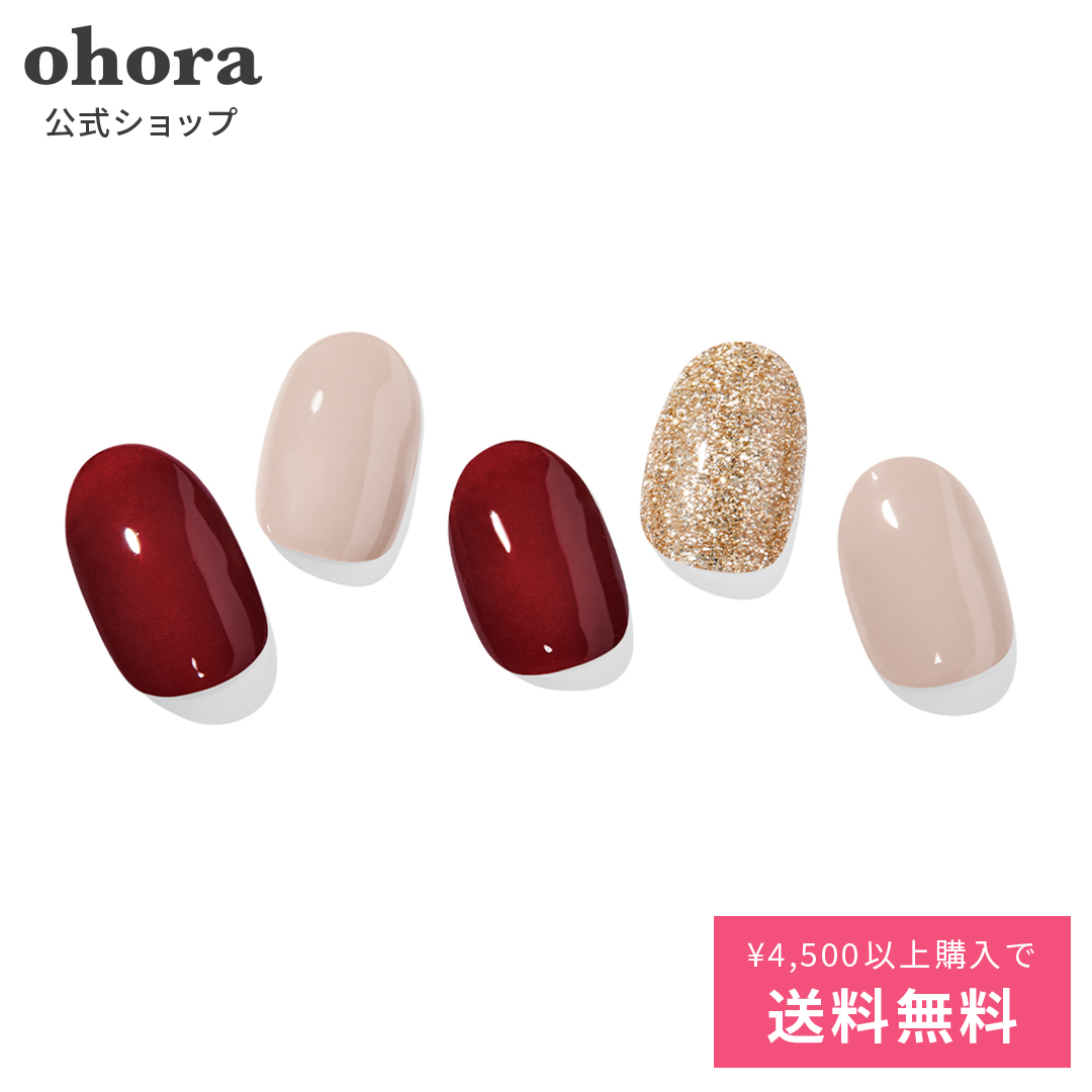 【楽天市場】【公式】N Poinsettia：ND-149 ohora gelnails nail