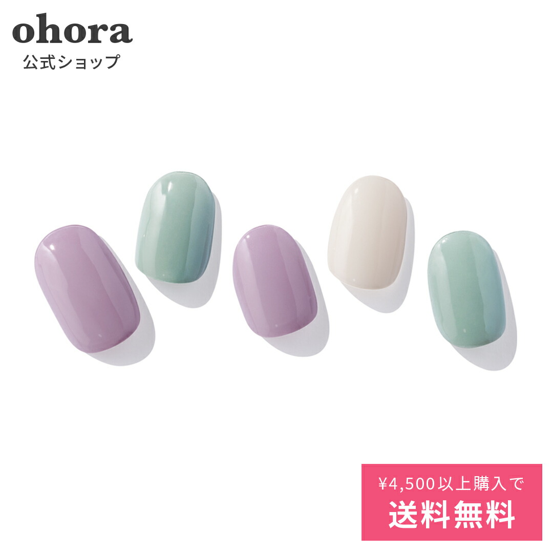 【楽天市場】【公式】N Roti:ND-167 ohora gelnails nail オホーラ