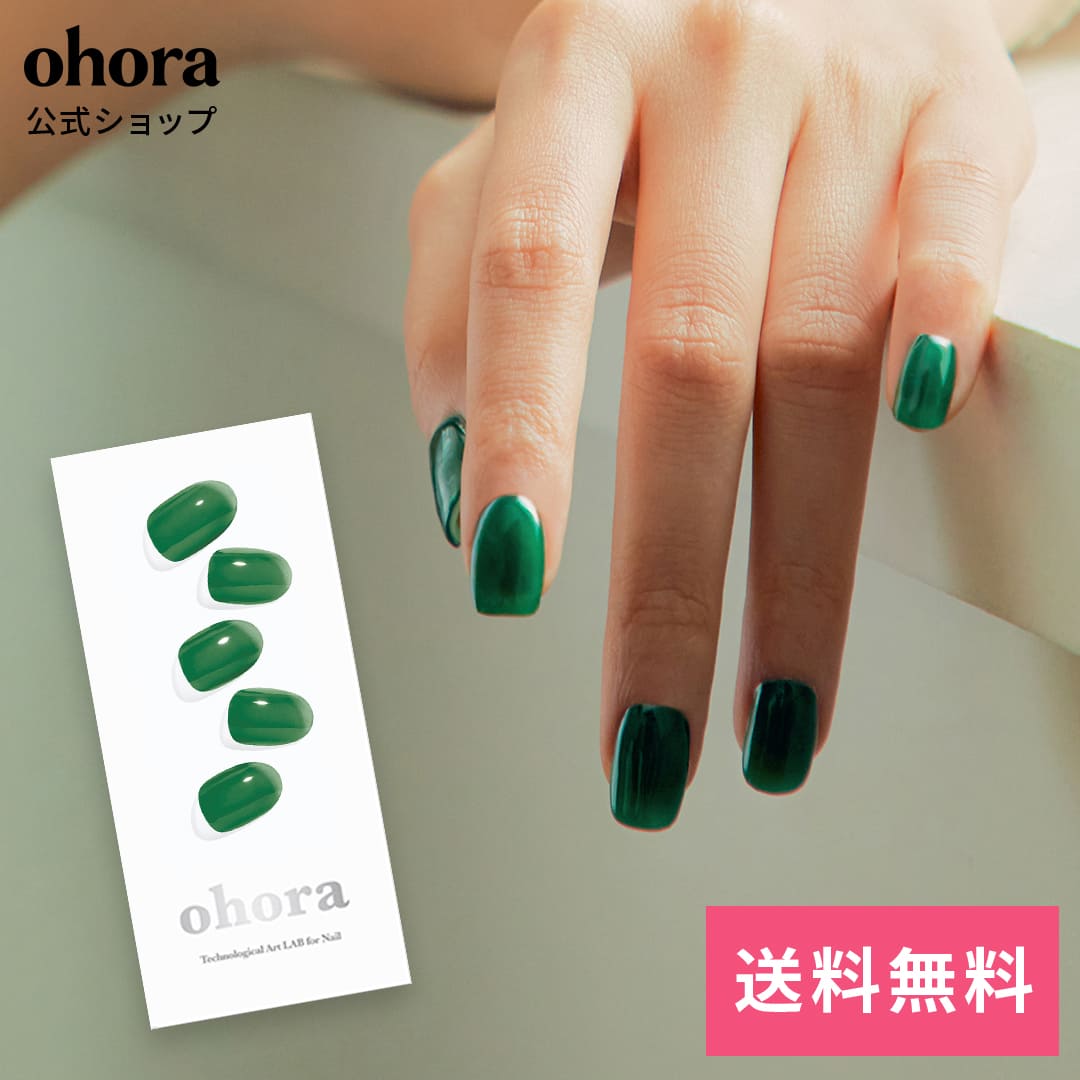 楽天市場】【公式】N Tint Khaki：NB-082/ ohora gelnails nail