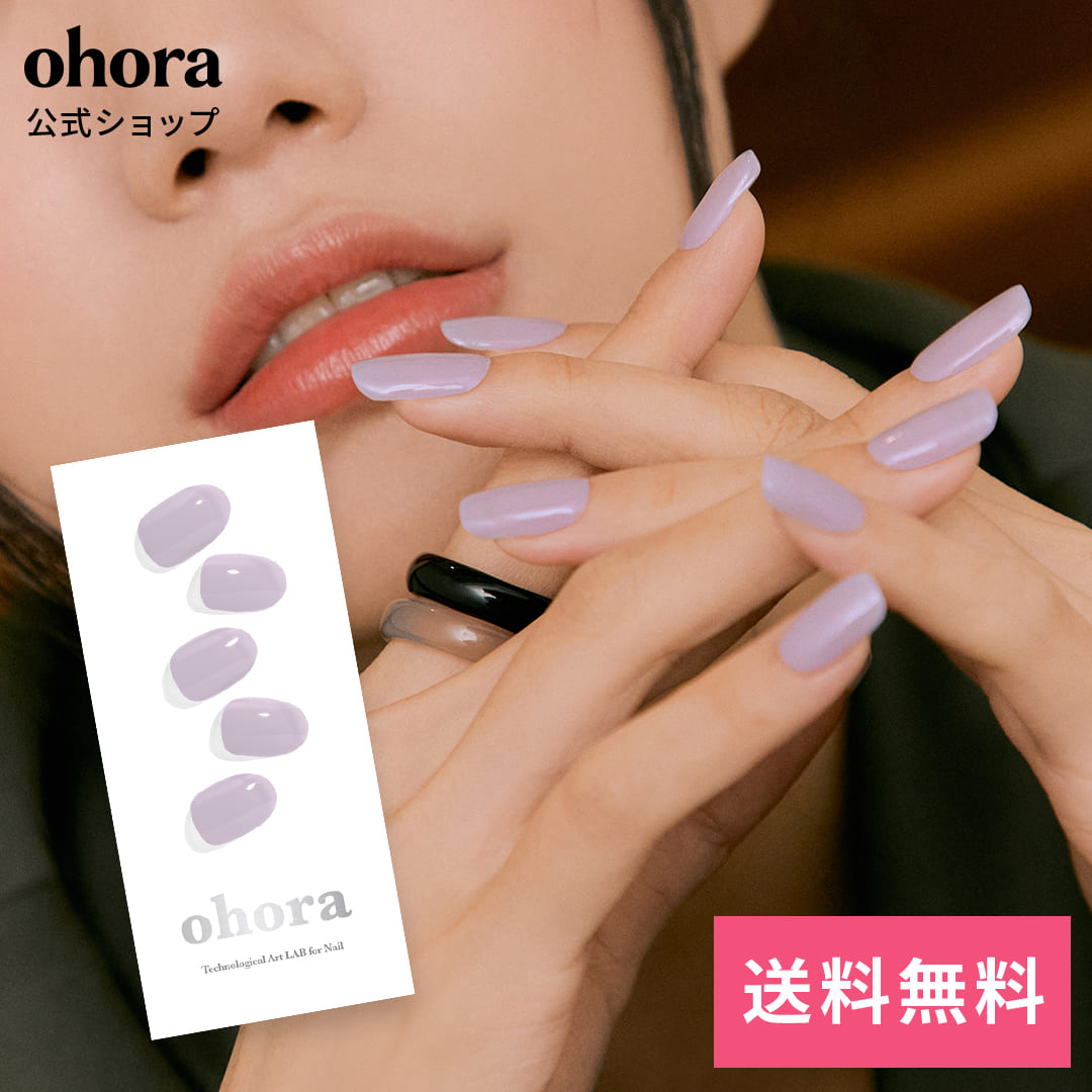 楽天市場】【公式】N Cream Cloud：NB-077 ohora gelnails nail 