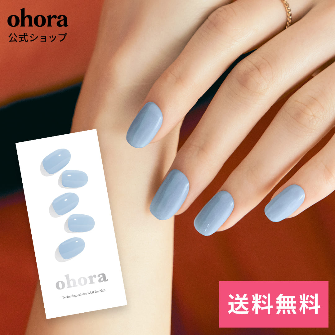 楽天市場】【公式】N Cream Cloud：NB-077 ohora gelnails nail