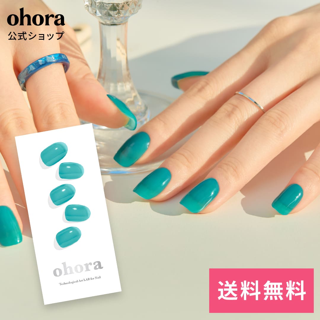 楽天市場】【公式】N Tint Soda：NB-110/ ohora gelnails nail