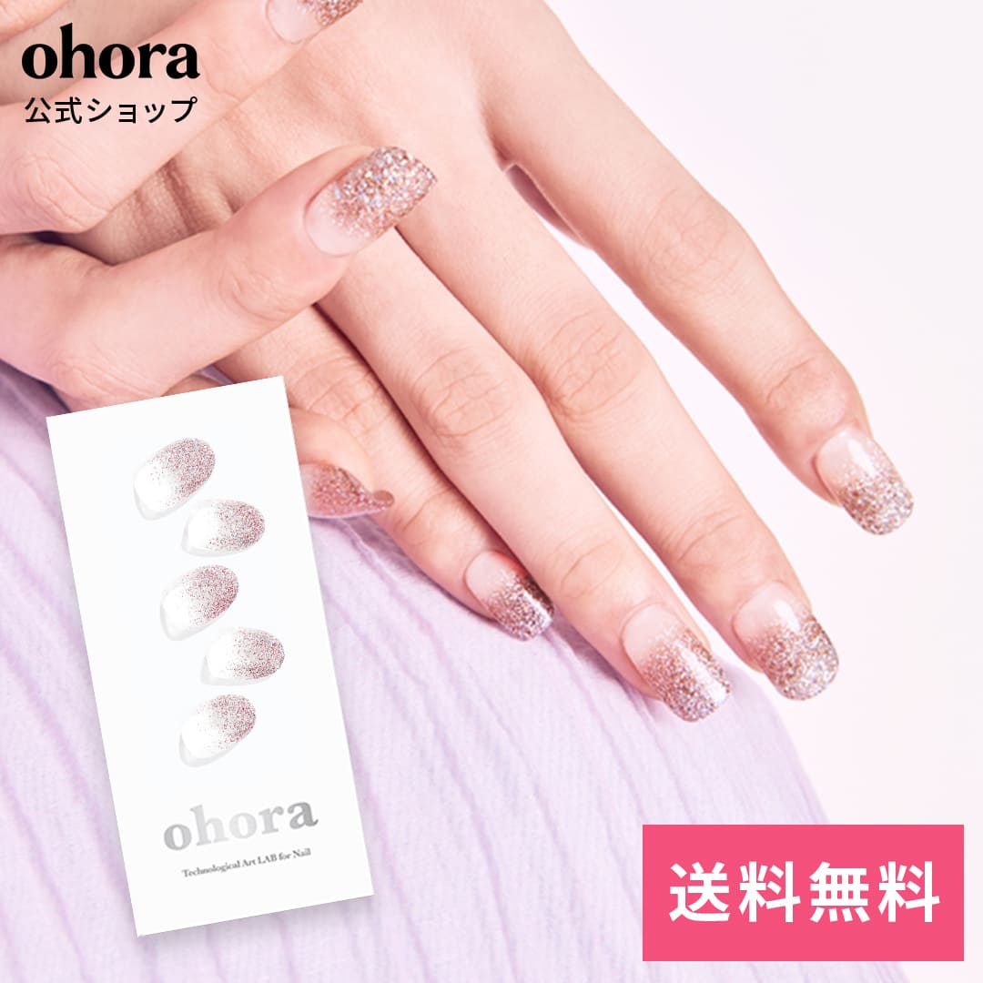 楽天市場】【公式】N Queen：NP-041 ohora gelnails nail オホーラ