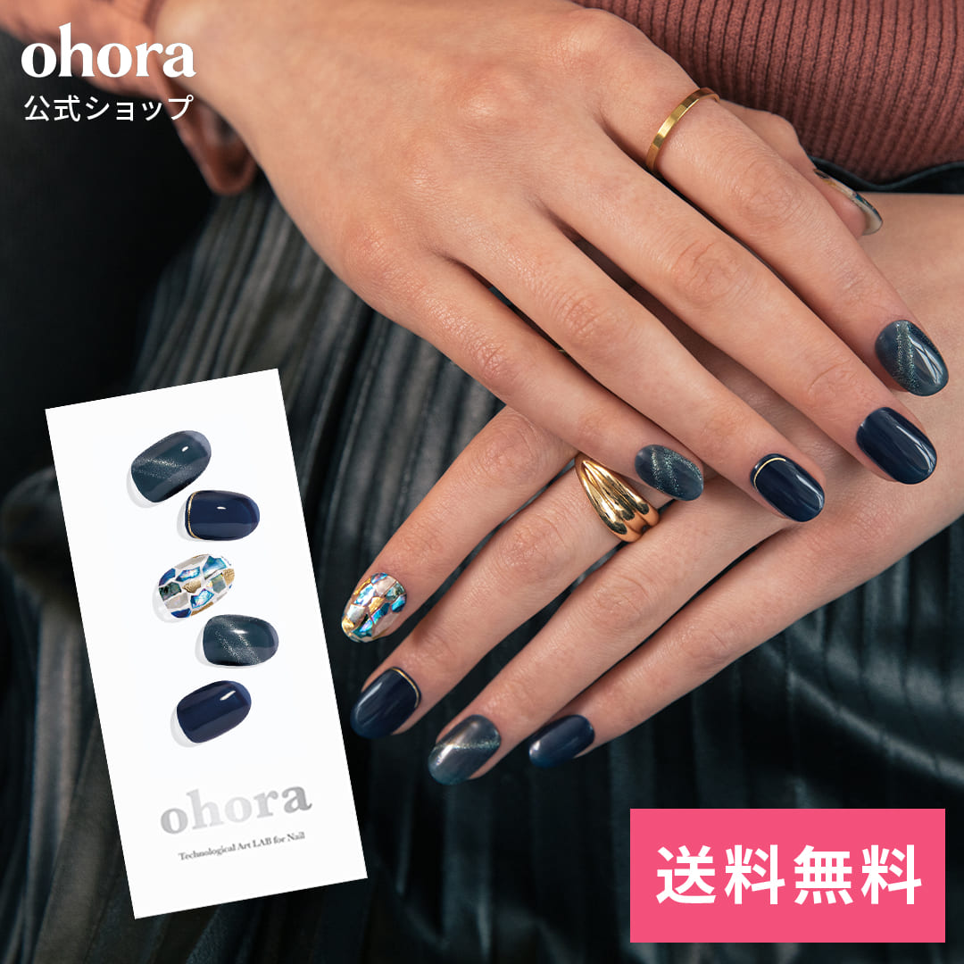 楽天市場】【公式】N Brown Sugar：ND-122 ohora gelnails nail