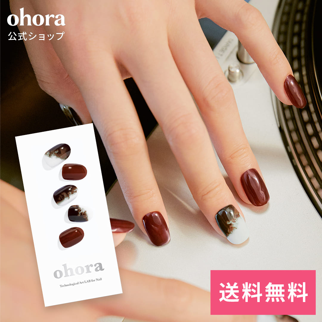 楽天市場】【公式】N Twilight：ND-170 ohora gelnails nail オホーラ