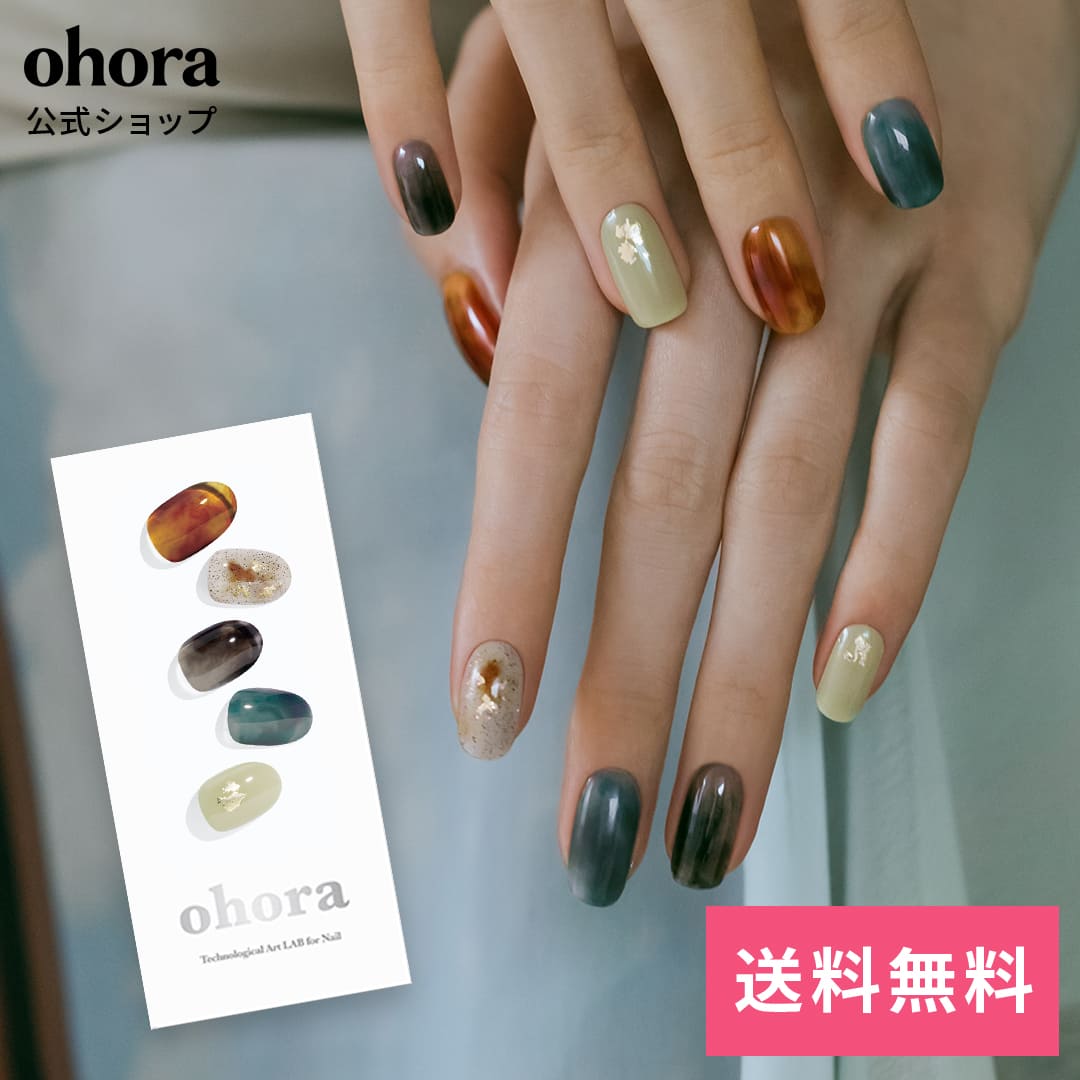 公式】N Dreaming：ND-342/ ohora gelnails nail オホーラ ネイル