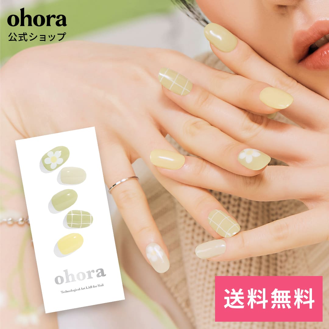 【楽天市場】【公式】N HOHO：ND-334/ ohora gelnails nail