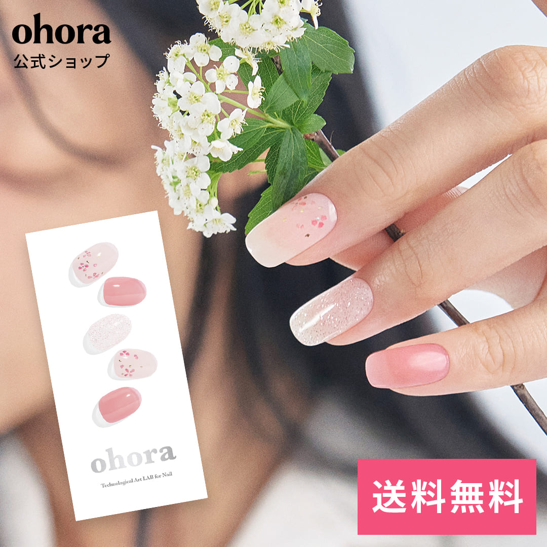 楽天市場】【公式】N Peri：ND-353/ ohora gelnails nail オホーラ