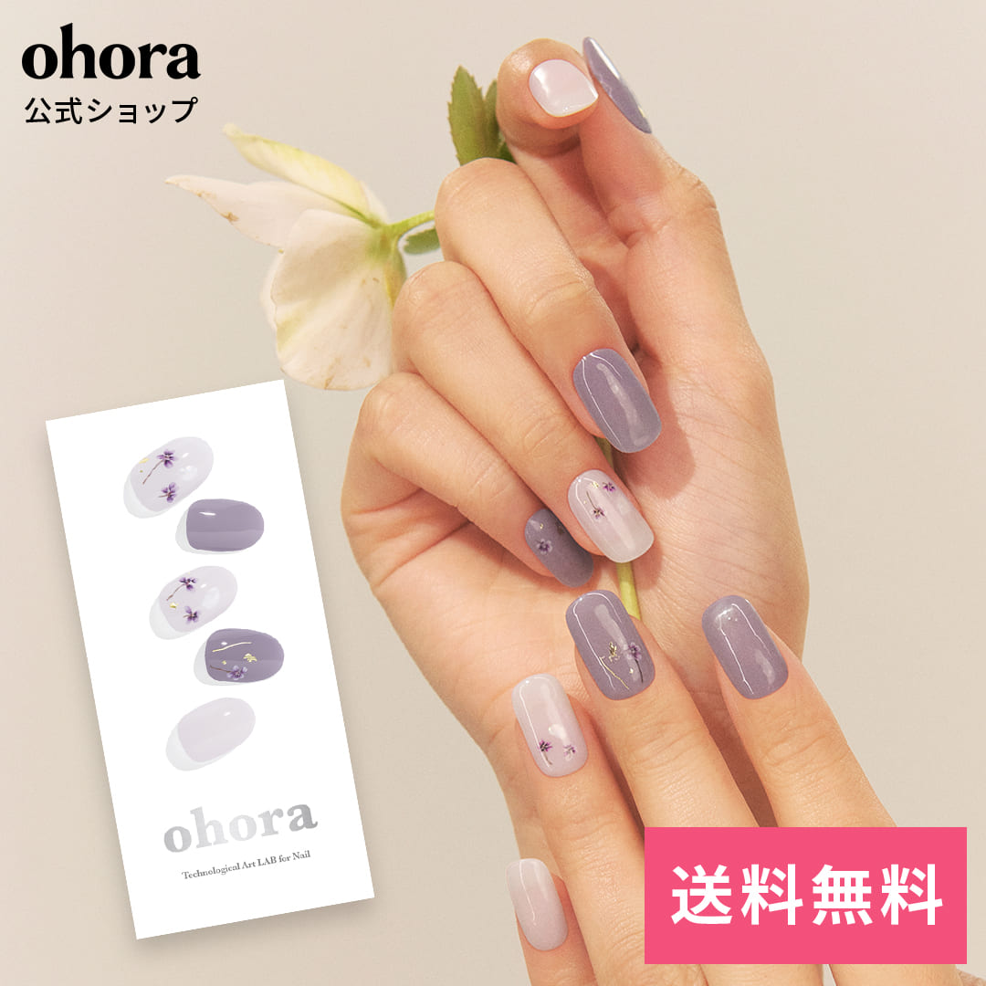 楽天市場】【公式】N Peri：ND-353/ ohora gelnails nail オホーラ