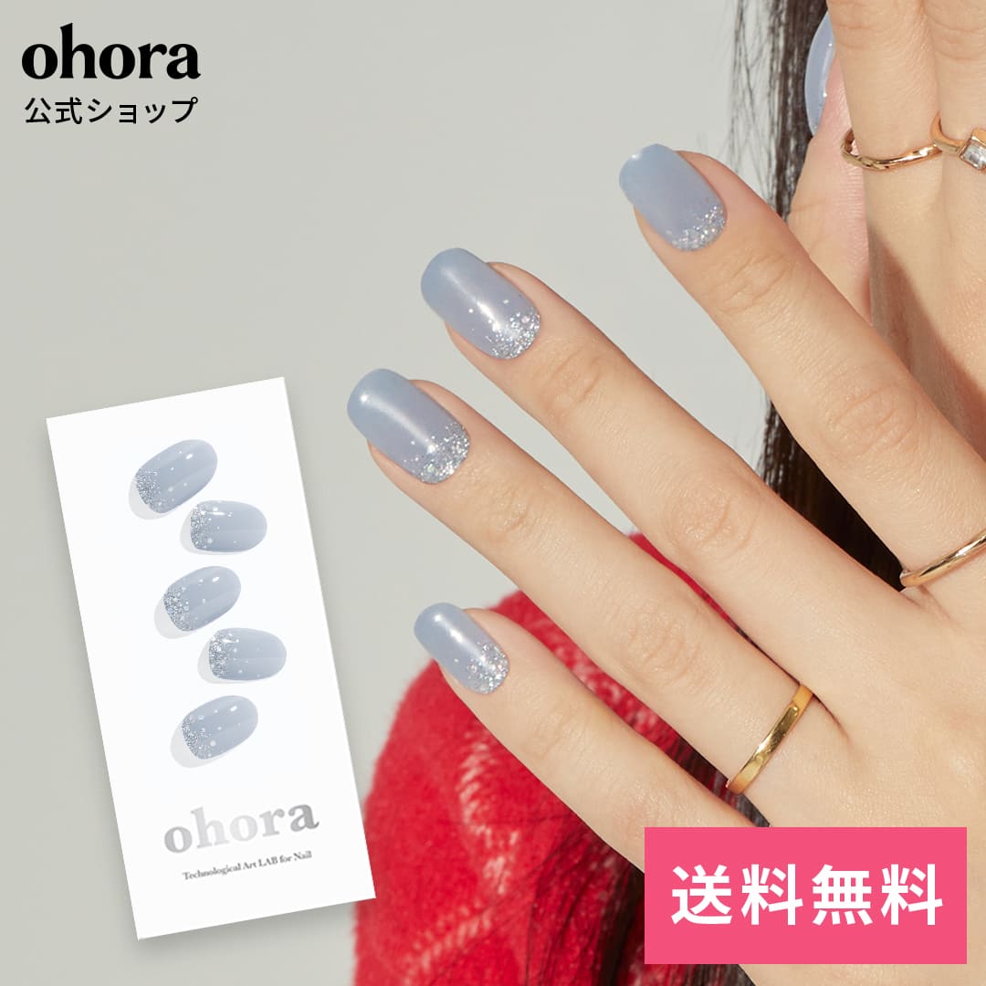 楽天市場】【公式】N Cream Cloud：NB-077 ohora gelnails nail 