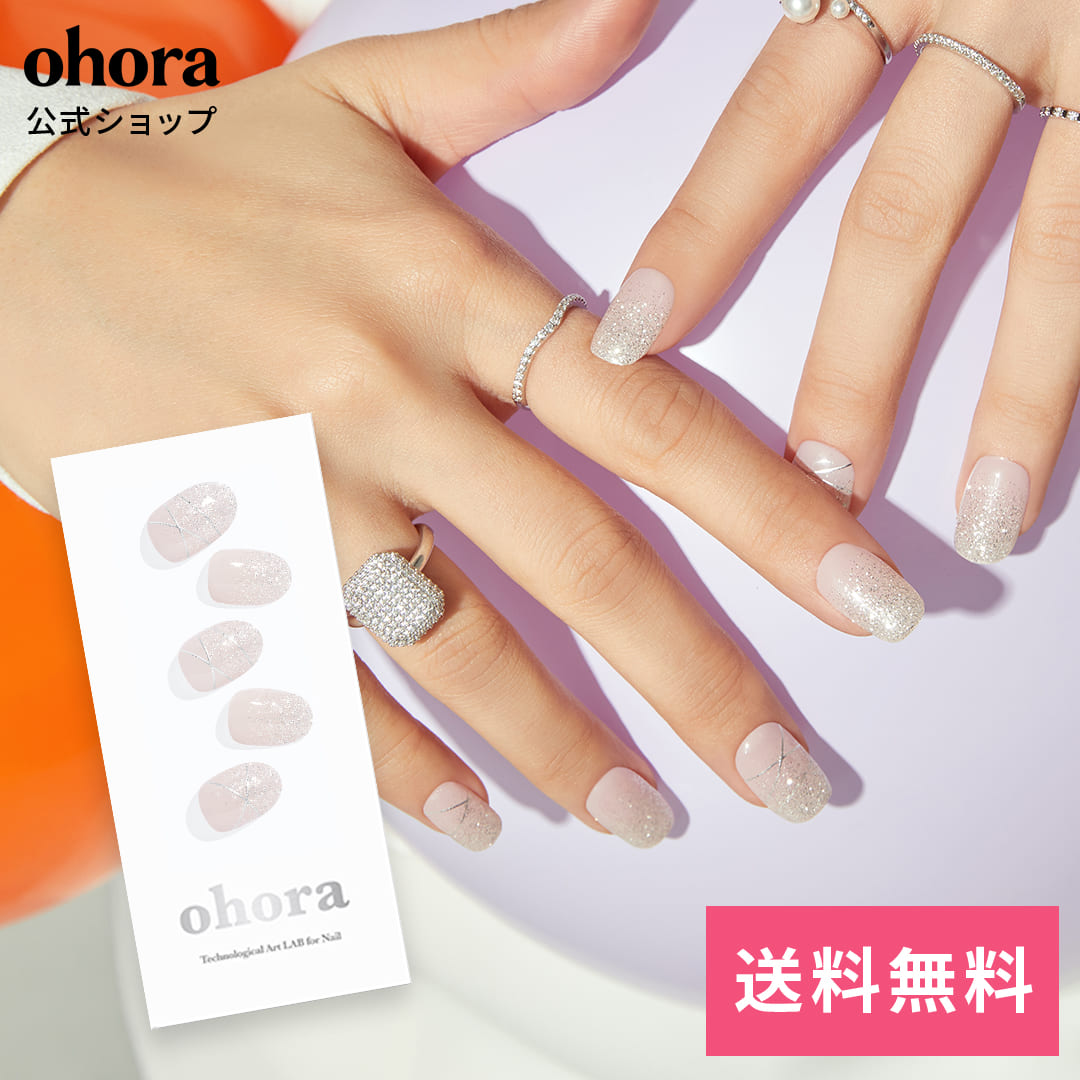 楽天市場】【公式】N Silky Way：ND-388/ ohora gelnails nail