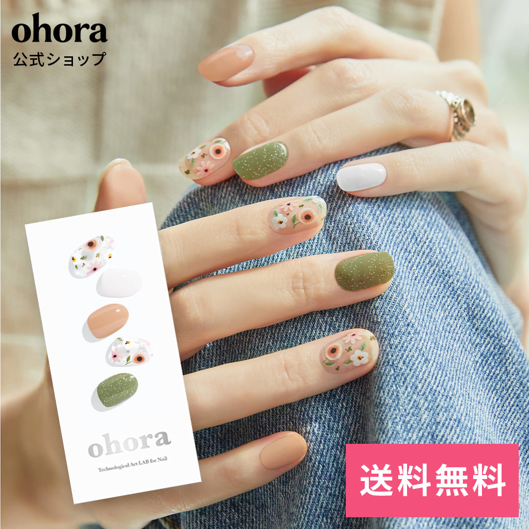 ネイルアート用品(筆など) cocona 楽天市場】【公式】N Tulip Haze：ND-075-J/ ohora gelnails