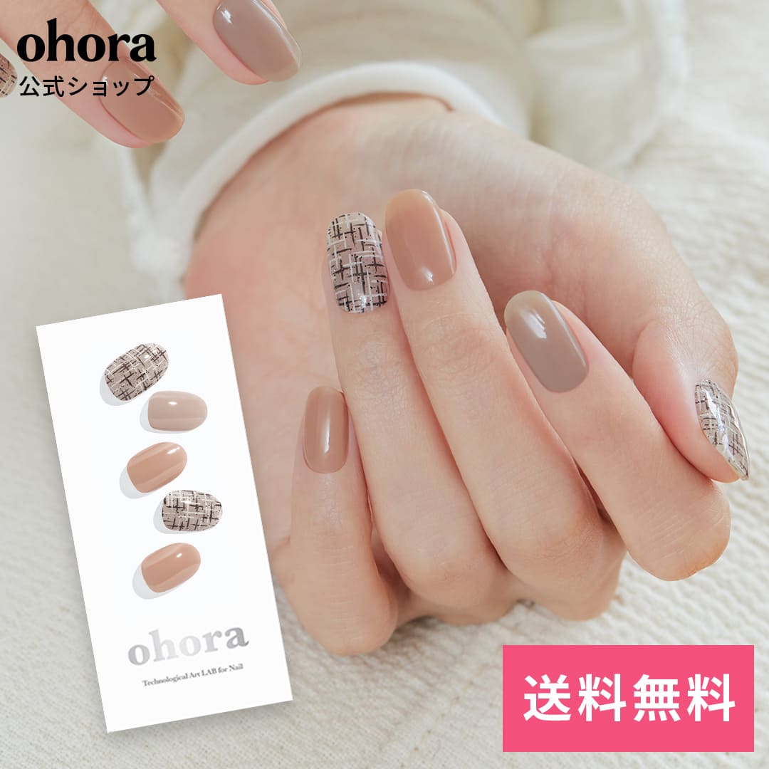 楽天市場】【公式】N Charcoal Check：NP-136/ ohora gelnails nail