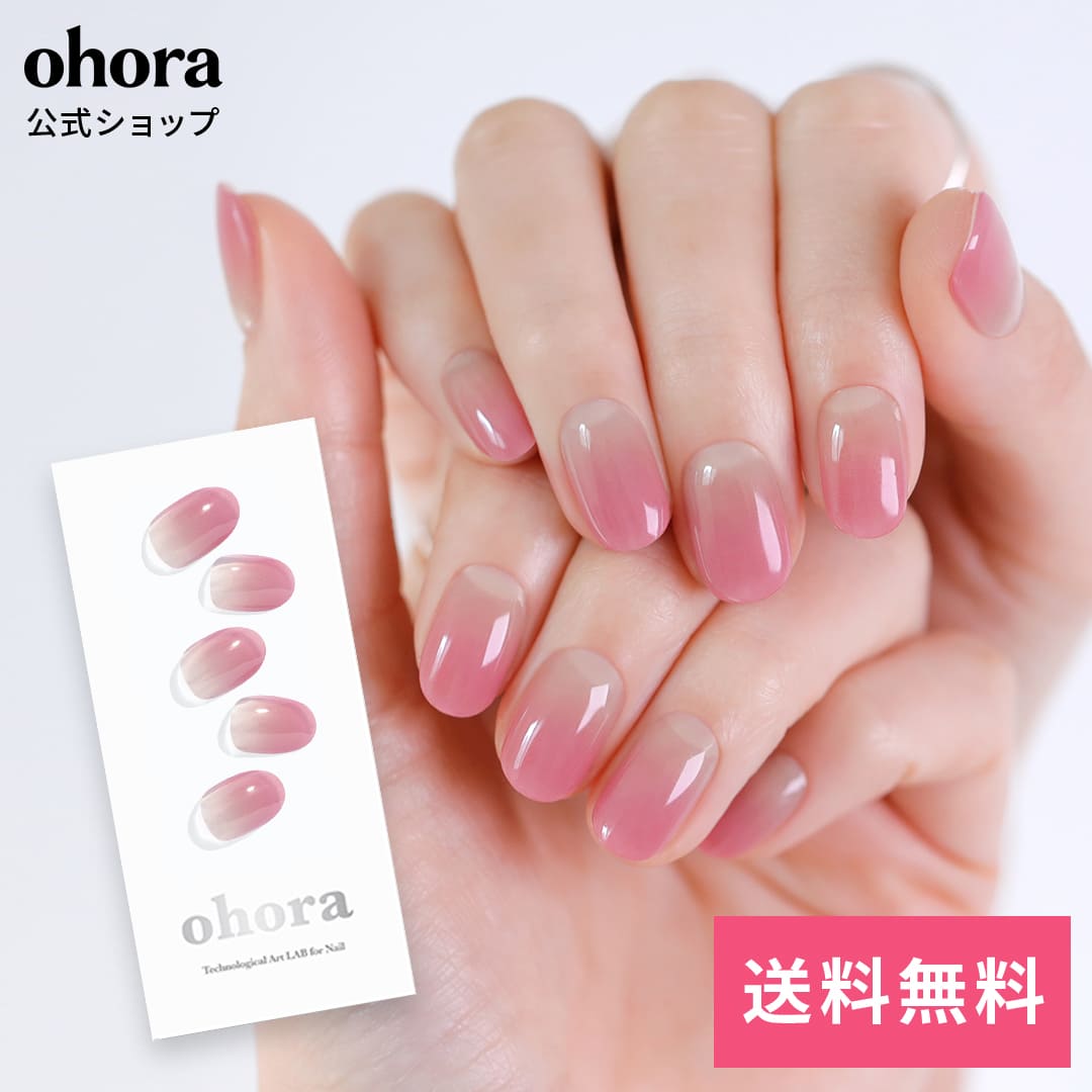 楽天市場】【公式】N Dewy Flower：NP-203/ ohora gelnails nail