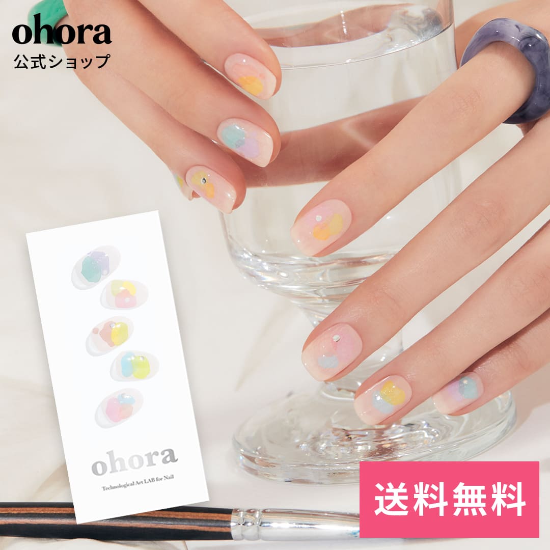 楽天市場】【公式】N Egg & Fry：ND-183 ohora gelnails nail