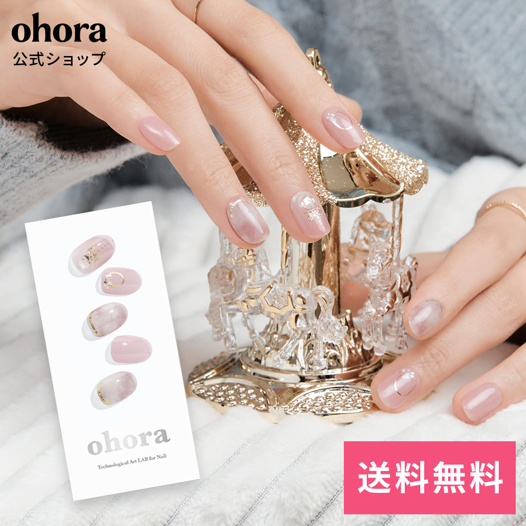 楽天市場】【公式】N Audrey：NP-092 ohora gelnails nail オホーラ