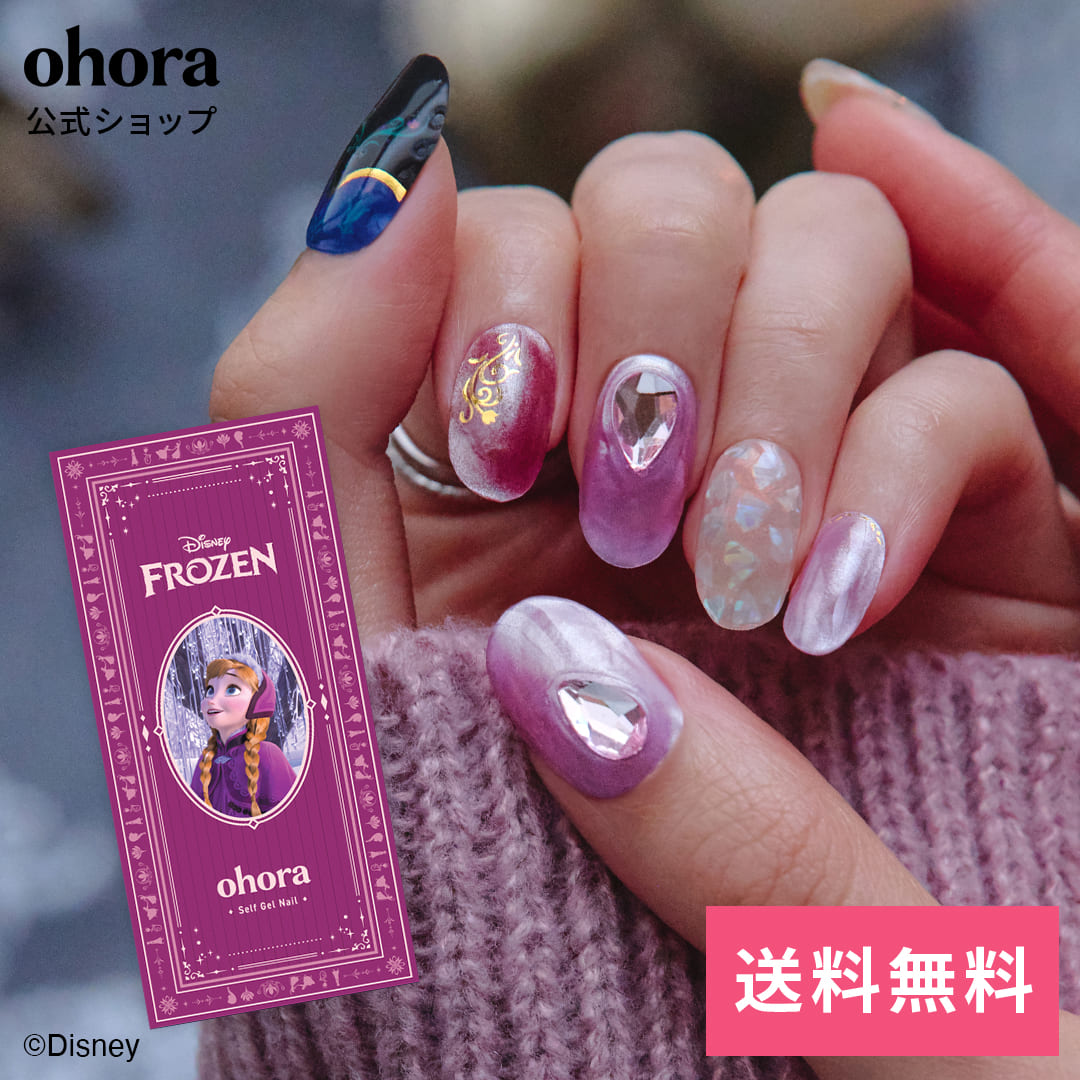 Lekarka AZATMASK レカルカ アザトマスク レカルカ アザトマスク AZATMASK マスク型美顔器 EMS イオン