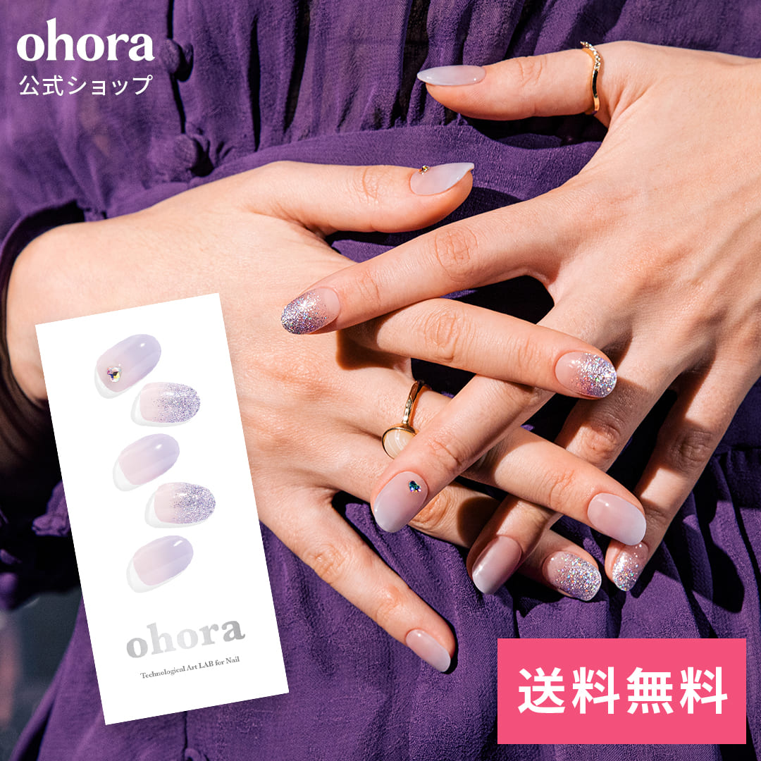 楽天市場】【公式】N Peri：ND-353/ ohora gelnails nail オホーラ