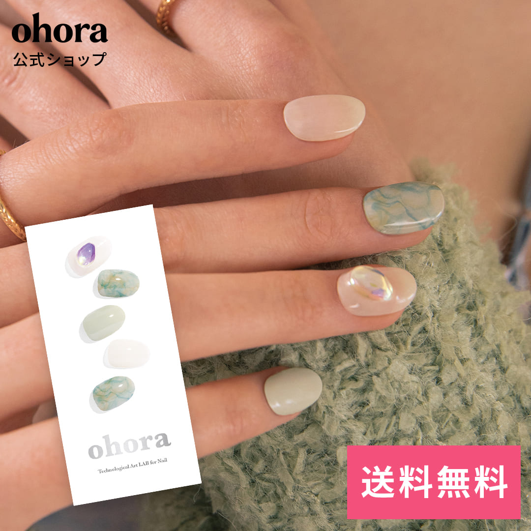 楽天市場】【公式】N Merry-go-round：ND-202 ohora gelnails nail