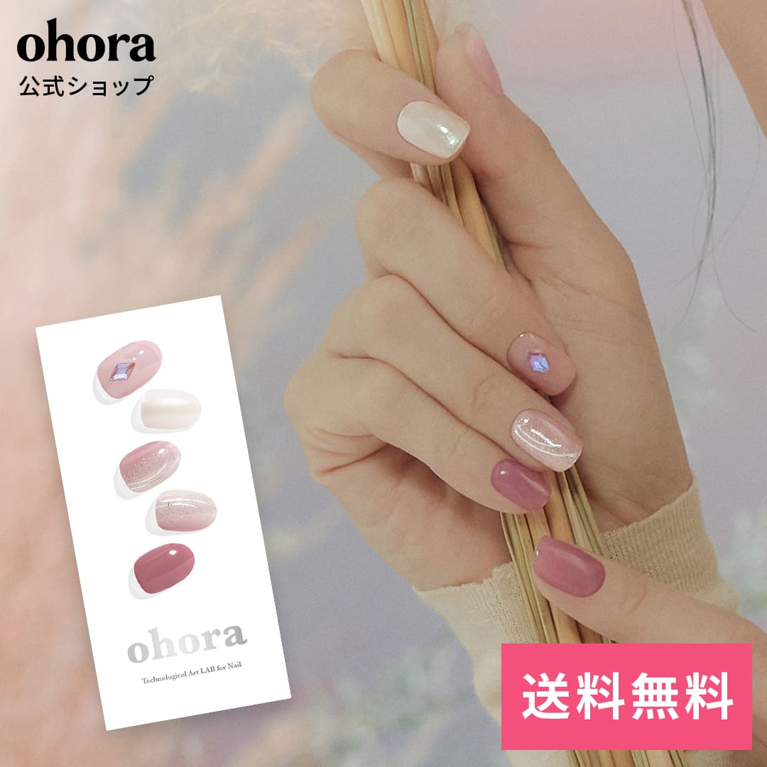 楽天市場】【公式】N Violeta：ND-298 ohora gelnails nail オホーラ